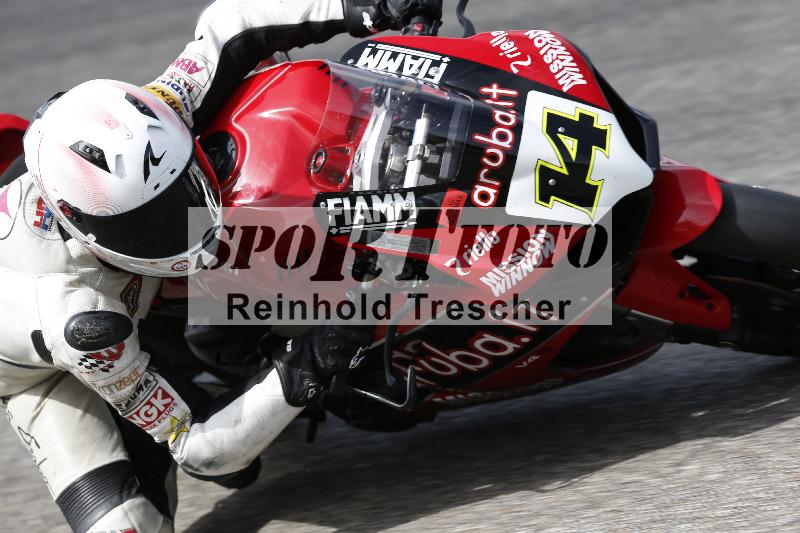 /42 07.09.2026  PROMAX ADR/Gruppe rot/14
